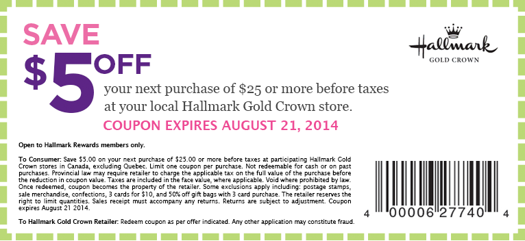Hallmark Rewards